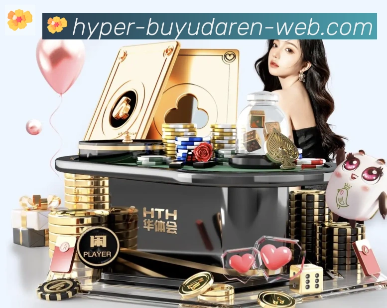 App功能展示图