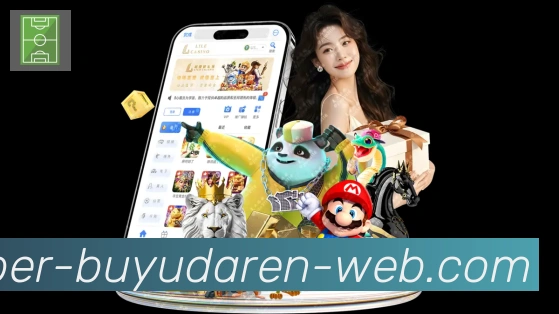 APP界面展示